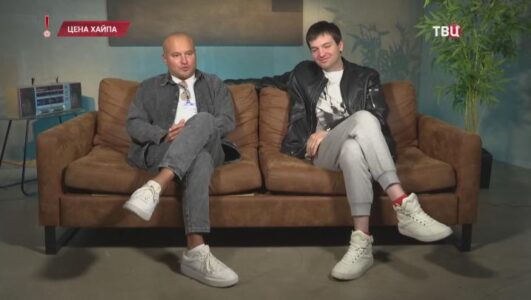 Хватит слухов 15.10.2025 смотреть онлайн Rufilm.ORG Хватит слухов 15.10.2025