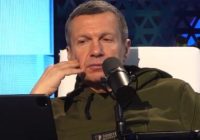 Соловьев Live от 11.02.2026 — Полный контакт