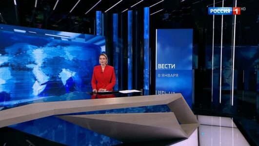 Вести 08.01.2026