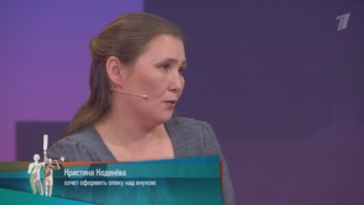 Мужское Женское 18.12.2025