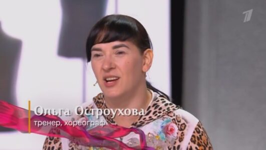 Модный приговор 07.07.2025 смотреть онлайн Rufilm.ORG Модный приговор 07.07.2025
