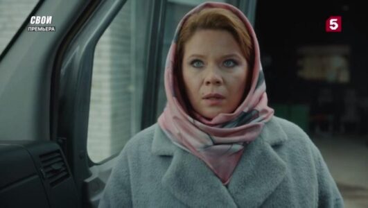  Свои 7 сезон 36 серия 27.10.2025