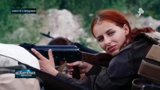 Самые шокирующие гипотезы 20.01.2026