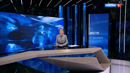 Вести 27.12.2025
