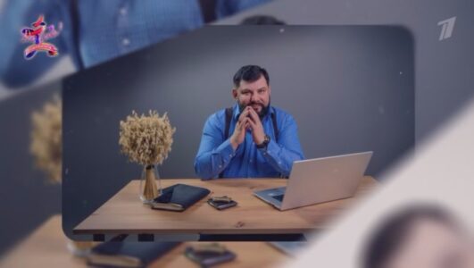 Давай поженимся 21.01.2026