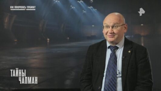 Тайны Чапман 26.01.2026