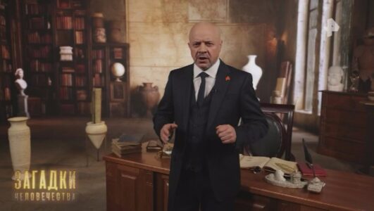 Загадки человечества с Олегом Шишкиным 26.01.2026