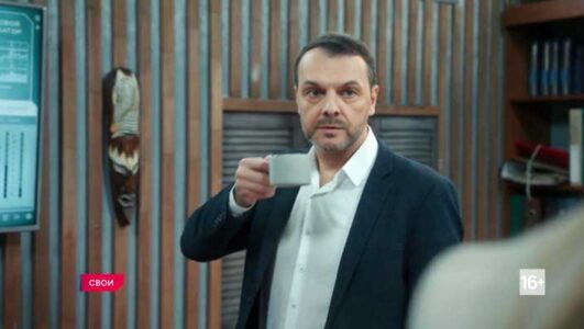 Свои 7 сезон 76 серия 03.03.2026
