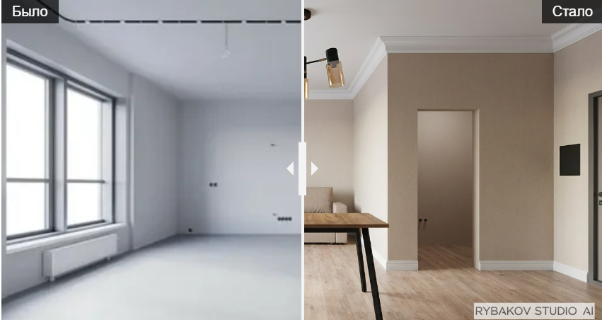 Бесплатный AI-инструмент для концепт-дизайна интерьеров с помощью ИИ (Nano Banana Pro)