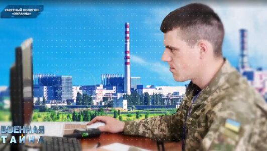 Военная тайна 17.01.2026