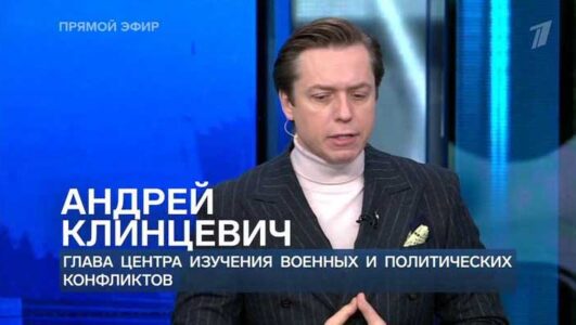 Время покажет 15.01.2026