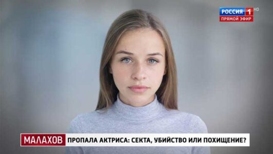 Малахов 23.01.2026