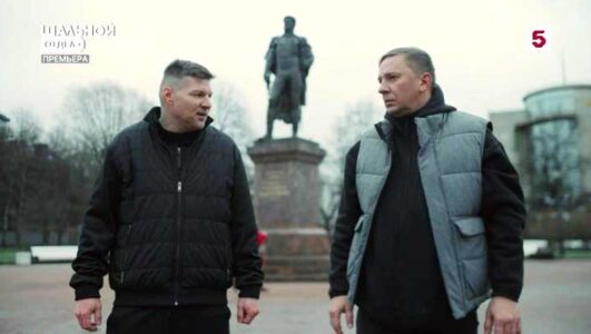 Шальной отдел 1, 2, 3, 4, 5, 6, 7, 8, 9, 10 серия 30.11.2025