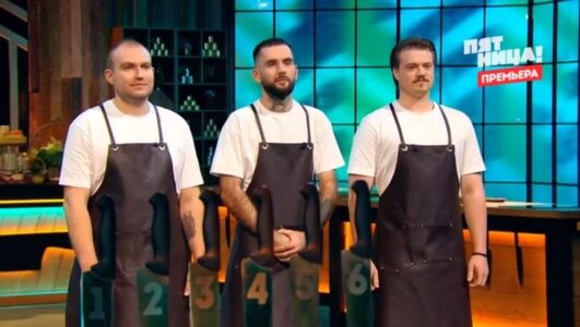 Молодые ножи 5 сезон 6 выпуск 10.12.2025