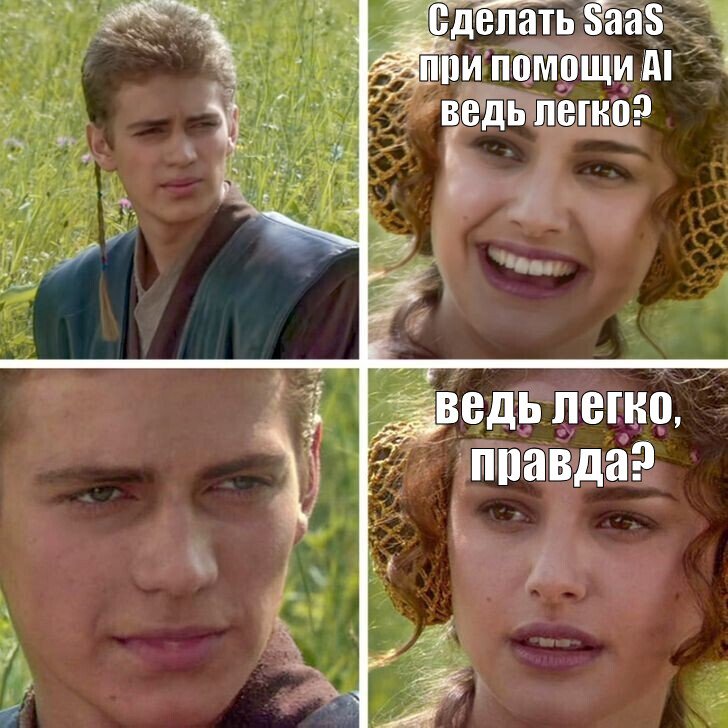 Как бэкенд-инженер и ИИ-агенты пилили SaaS-продукт по обучению с флешкартами и ИИ-тренером