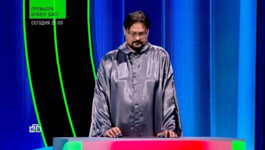 Своя игра 08.11.2025 Rufilm.ORG Своя игра 08.11.2025