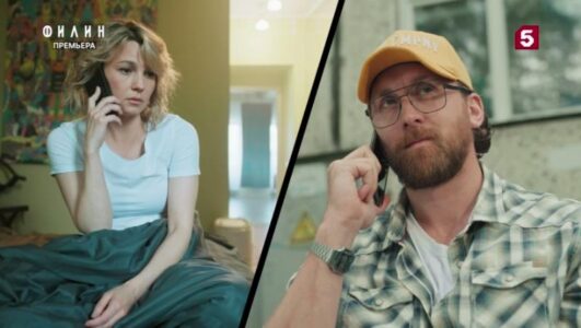 Филин 4 сезон 30, 31 серия 22.11.2025