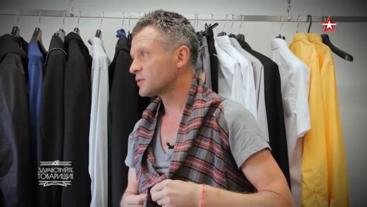 Здравствуйте товарищи 16.01.2026