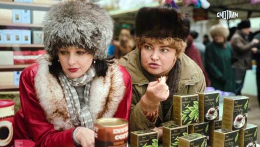 Лимитчицы 2 сезон 1 серия 15.01.2026