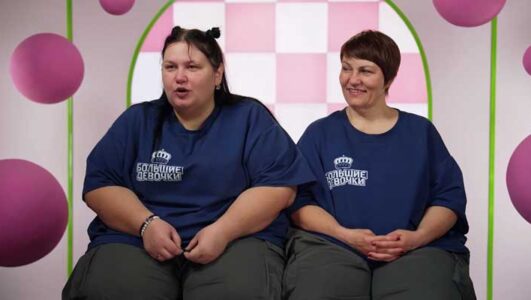 Большие девочки 3 сезон 13 выпуск 18.12.2025