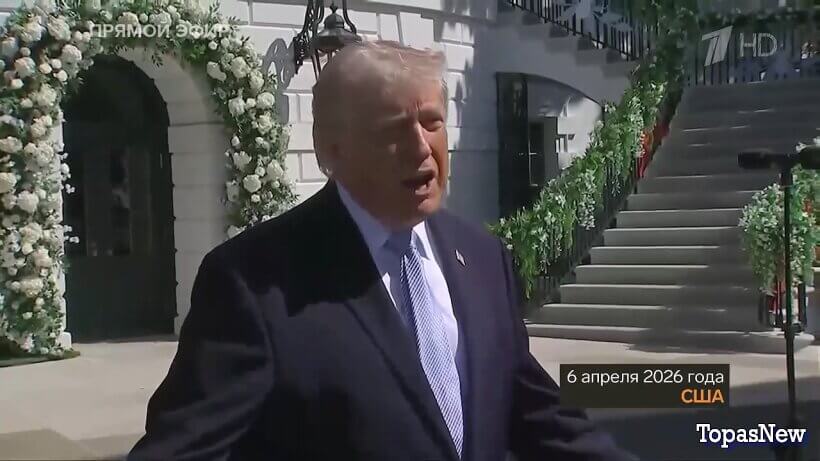 Большая игра 07.04.2026 смотреть онлайн Rufilm.ORG Большая игра 07.04.2026