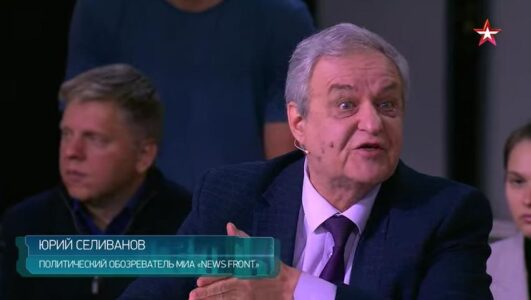 Открытый эфир 18.08.2025 смотреть онлайн Rufilm.ORG Открытый эфир 18.08.2025