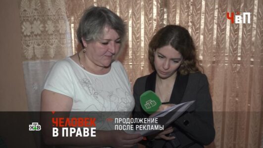 Человек в праве с Андреем Куницыным 07.12.2025 Rufilm.ORG Человек в праве с Андреем Куницыным 07.12.2025