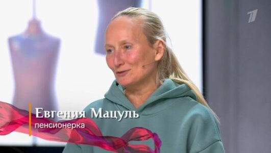 Модный приговор 31.07.2025
