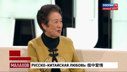 Малахов 18.09.2025