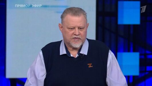 Большая игра 19.01.2026