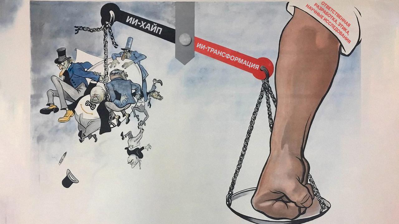 ML глазами практика и препода. Часть 2. Границы роста и цена энергии