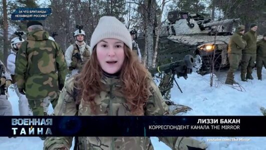 Военная тайна 07.03.2026