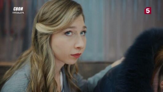  Свои 7 сезон 58 серия 08.12.2025