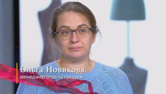 Модный приговор 12.12.2025