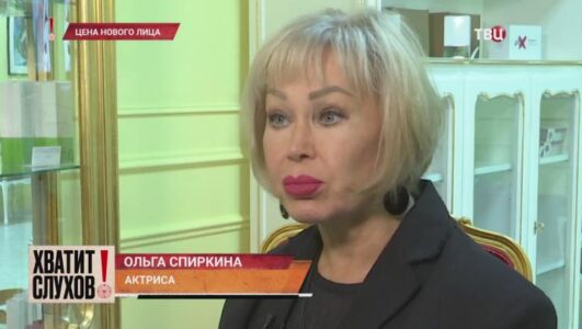 Хватит слухов 08.10.2025 смотреть онлайн Rufilm.ORG Хватит слухов 08.10.2025