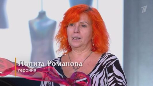 Модный приговор 10.12.2025