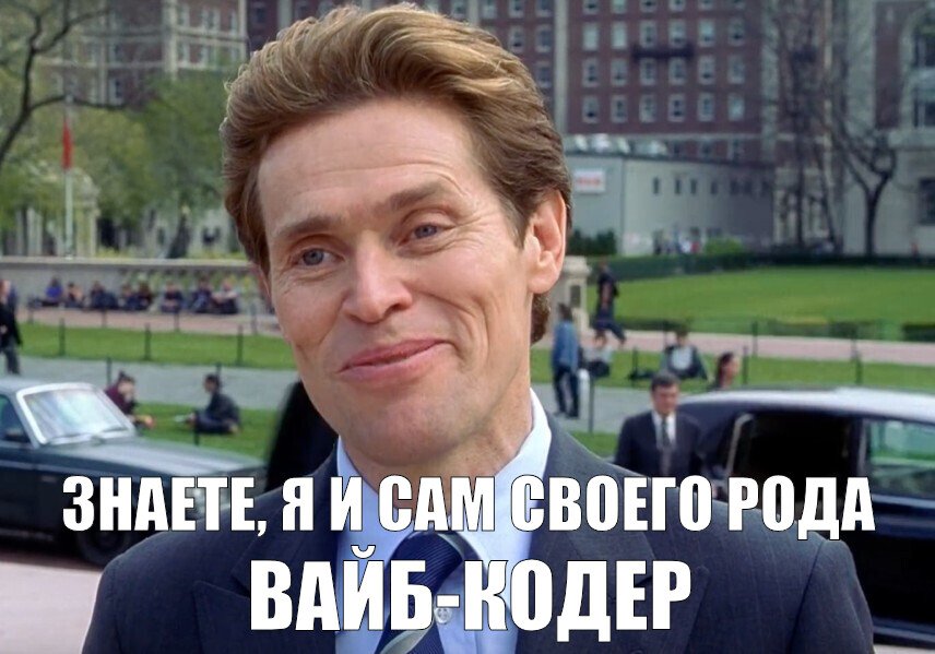 AI-агрегатор новостных лент или как выжить в эпоху информационного изобилия