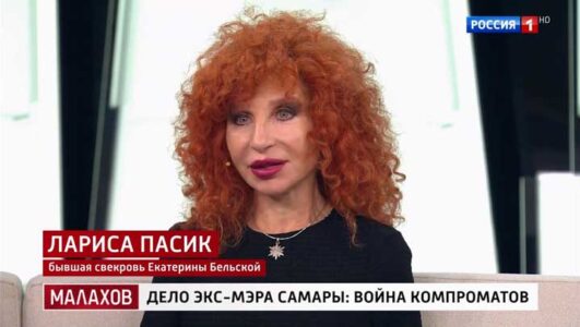 Малахов 09.12.2025