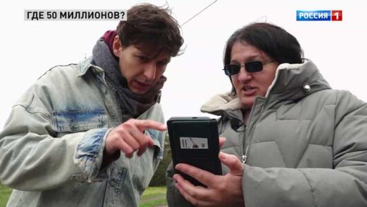 Прямой эфир 31.10.2025