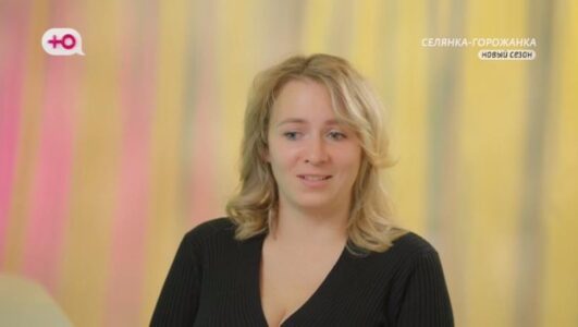 Селянка горожанка 2 сезон 2 выпуск 13.03.2026