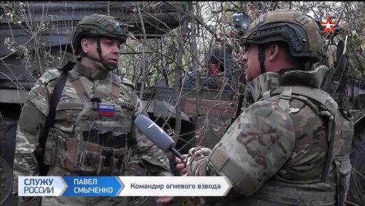 Служу России 05.10.2025