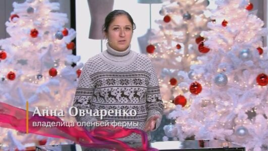 Модный приговор 15.01.2026