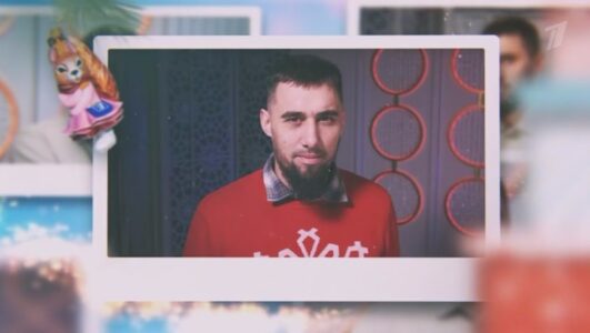 Давай поженимся 26.12.2025