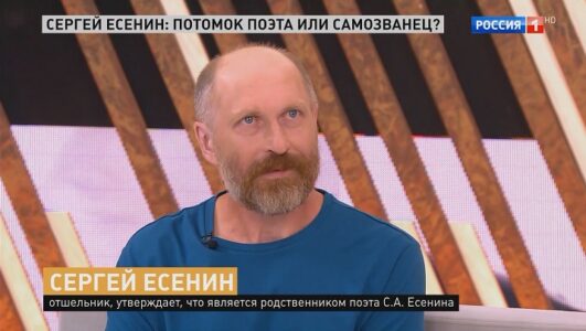 Прямой эфир 26.09.2025 смотреть онлайн Rufilm.ORG Прямой эфир 26.09.2025