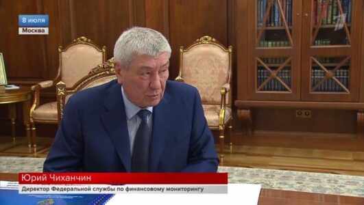 Время 09.07.2025