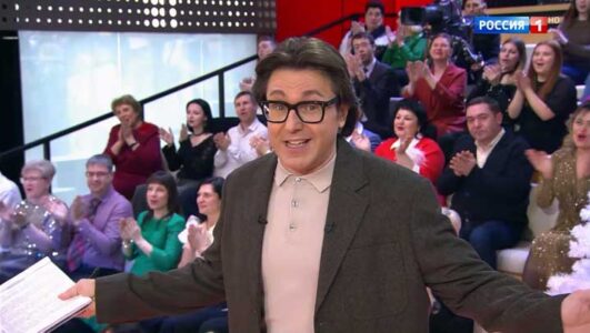 Малахов 23.12.2025