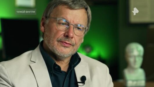 Чужой внутри 21.12.2025