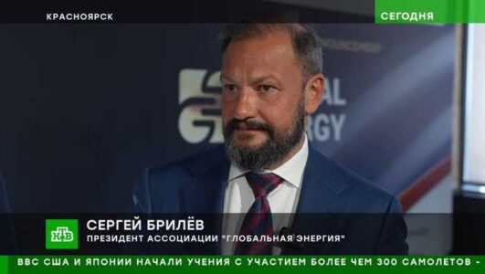 Сегодня 09.07.2025