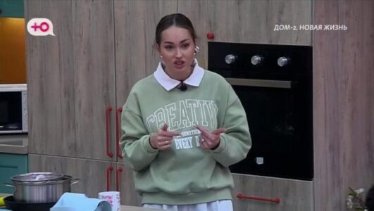 Дом 2 Лайт Новая жизнь После заката 17.12.2025