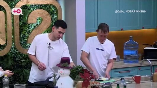 Дом 2 Лайт Новая жизнь После заката 04.01.2026